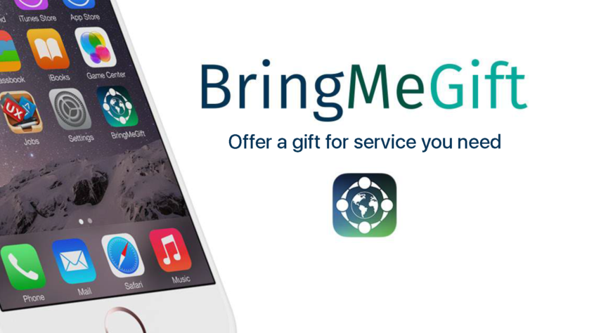 BringMeGift (Trade or Pay) Phone App